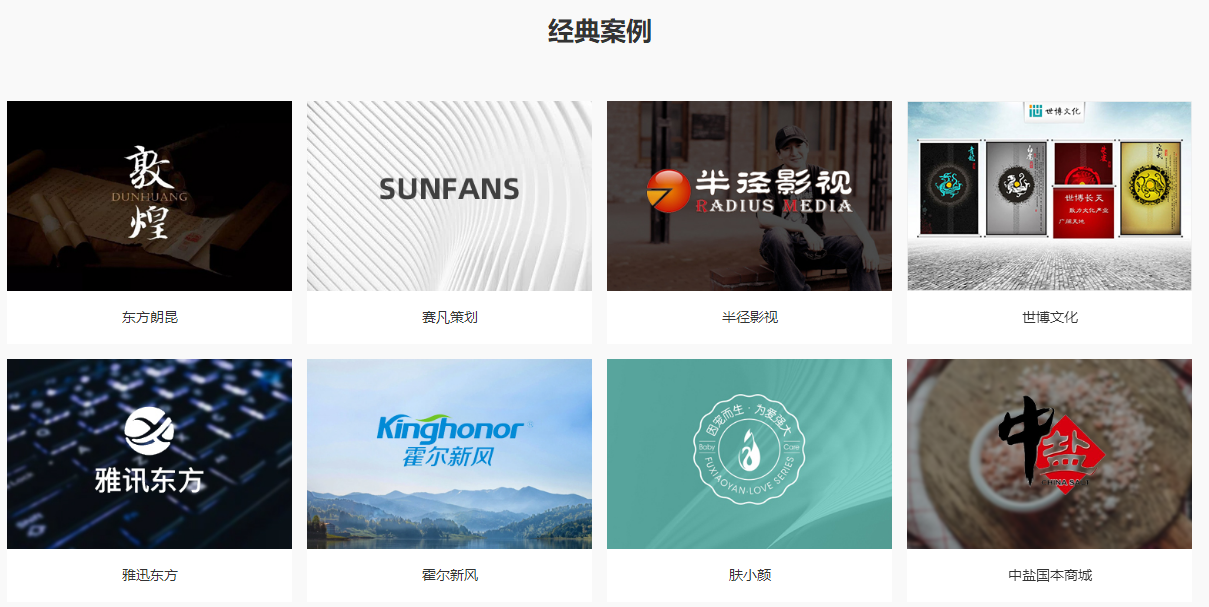 微信截圖_20210513104032.png
