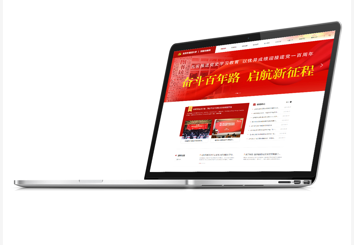 01電腦.jpg