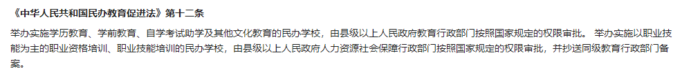 圖片3.png