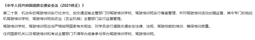 圖片6.png