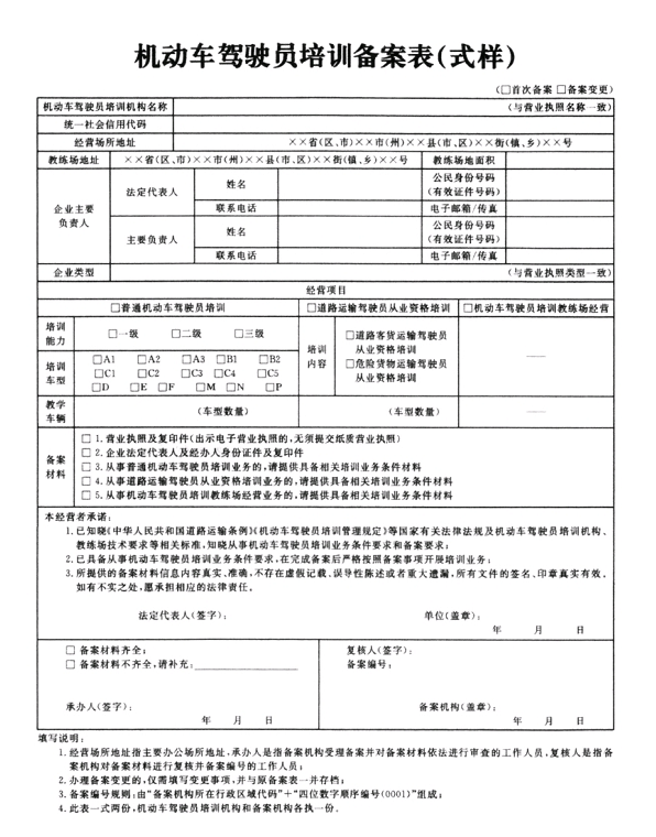 圖片7.png