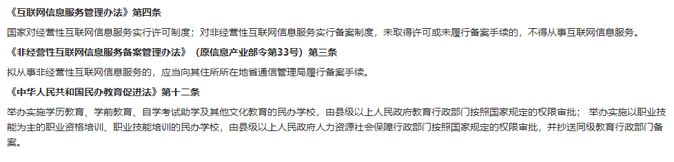 圖片11.png