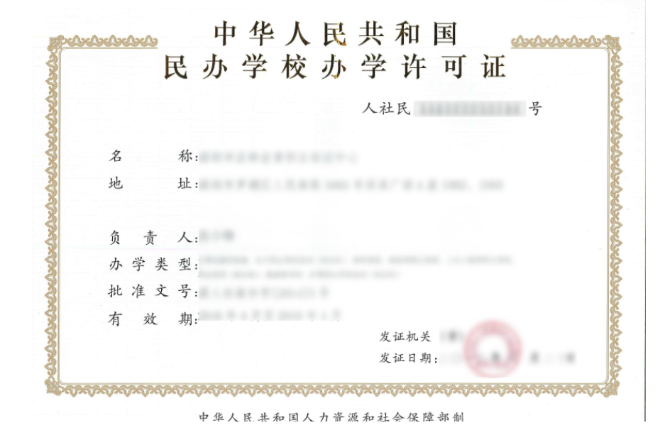 圖片12.png