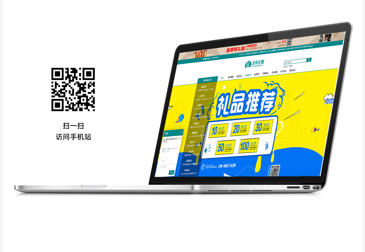 01電腦.jpg