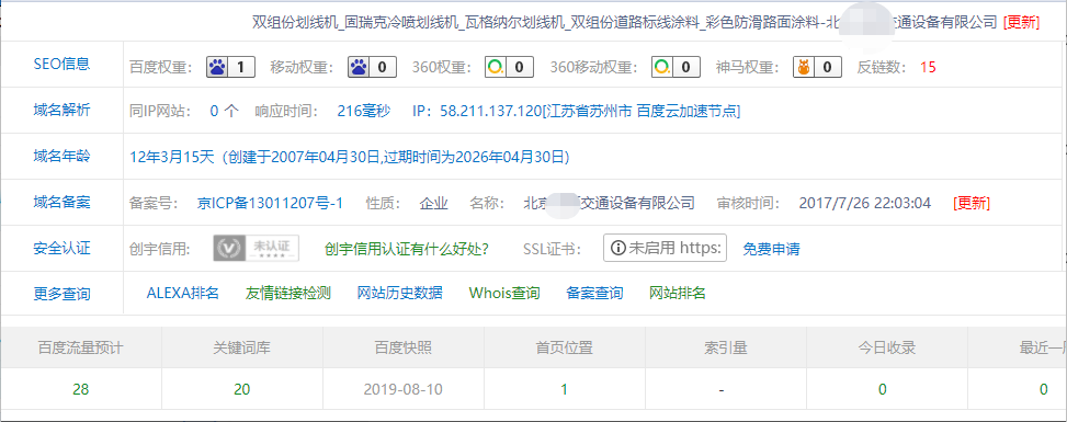 圖片3.png