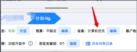 圖片2.png