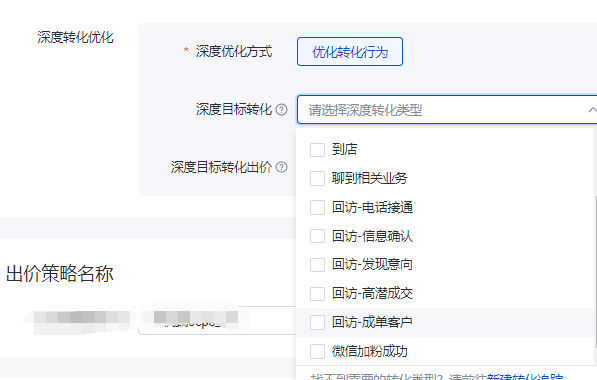 圖片2.png
