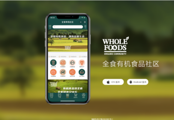 app平臺(tái)開發(fā)完成上線后需要維護(hù)嗎？