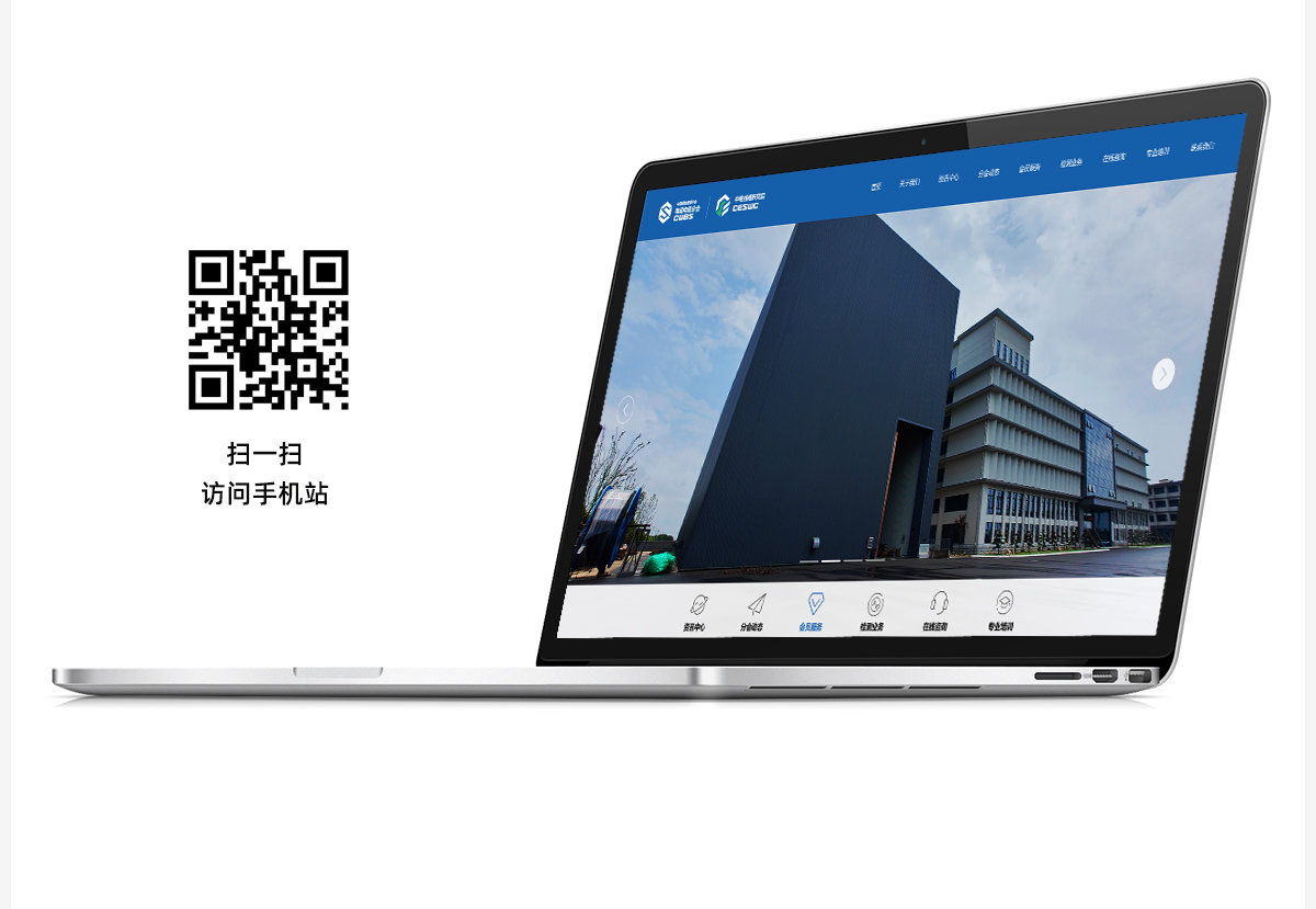 01電腦.jpg
