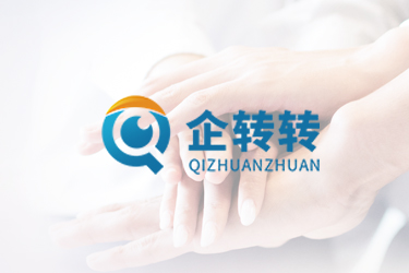 企轉(zhuǎn)轉(zhuǎn)網(wǎng)站開發(fā)完成