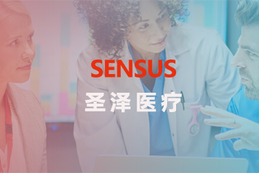圣澤醫(yī)療網(wǎng)站建設(shè)開發(fā)完成
