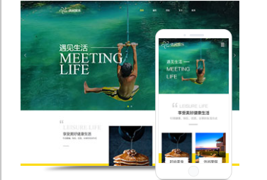 建一個(gè)企業(yè)網(wǎng)站需要多少錢(qián)？