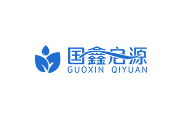 國鑫啟源網站建設
